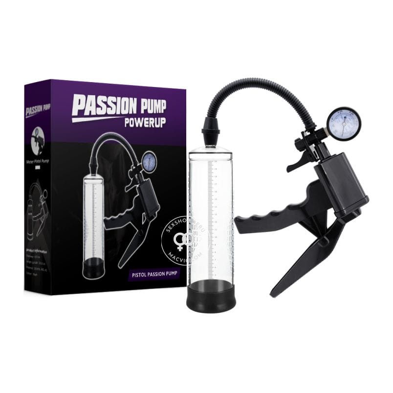 Passion-Pump-Power-Up.jpg